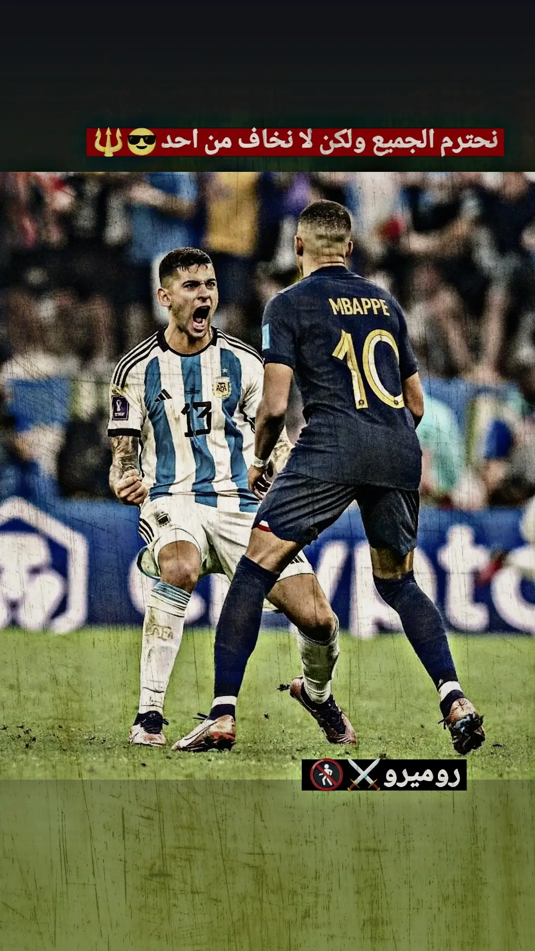 #اسبانيا🇪🇸_ايطاليا🇮🇹_البرتغال🇵🇹 #طششونيي🔫🥺😹💞التخمط🌝💆🏻‍♀️🔫 #