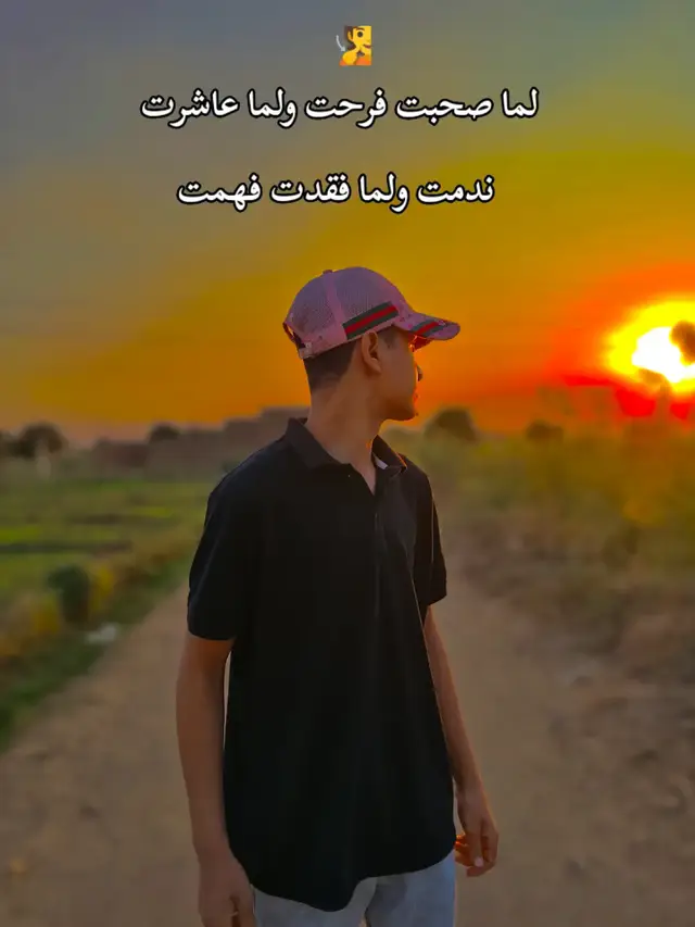 #دوكشـ🦁 #⁉️ #Doksh👻💫 #Doksh👻💫 #Diab🚫 