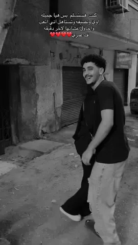 🦥🌎