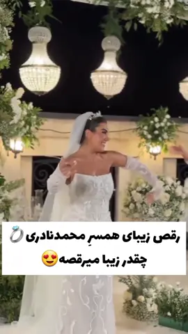 #comedy #fyp #funny #iranianfunny #😂😂😂😂😂😂😂😂😂😂😂😂😂😂😂 