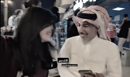 اهخخخ يجننننون 😭😭❤️‍🩹❤️‍🩹❤️‍🩹❤️‍🩹 @عبدالمحسن النمر @ميلا الزهراني  #عبدالمحسن_النمر #ميلا_الزهراني  #المرسى #foryou #axplore 