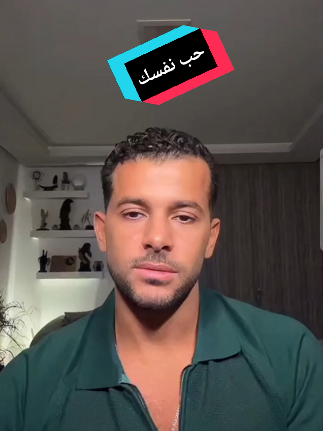 #اكسبلور #الشعب_الصيني_ماله_حل😂😂 #Foryou #fyp #viral @Ramez Amir 