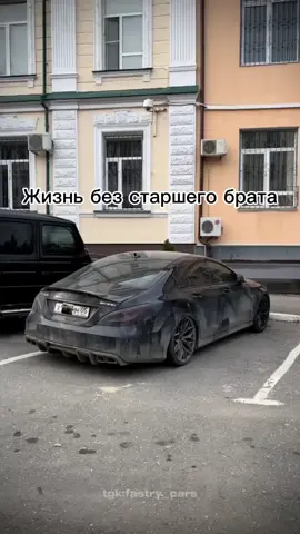 @Ильдус #старшийбрат #лучший 