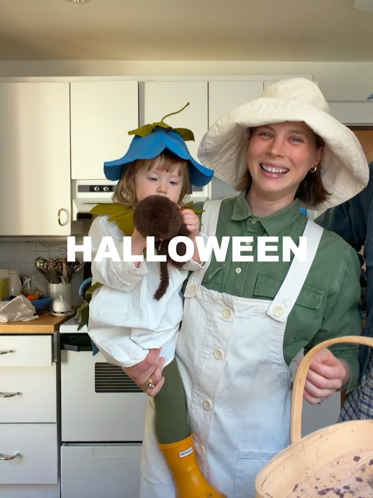 annual halloween showing