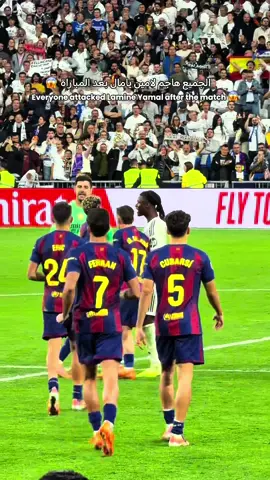 الجميع هاجم لامين بعد المباراة 😱 They all attacked Lamine after the game 💔 #lamineyamal #fcbarcelona #madrid #برشلونة 