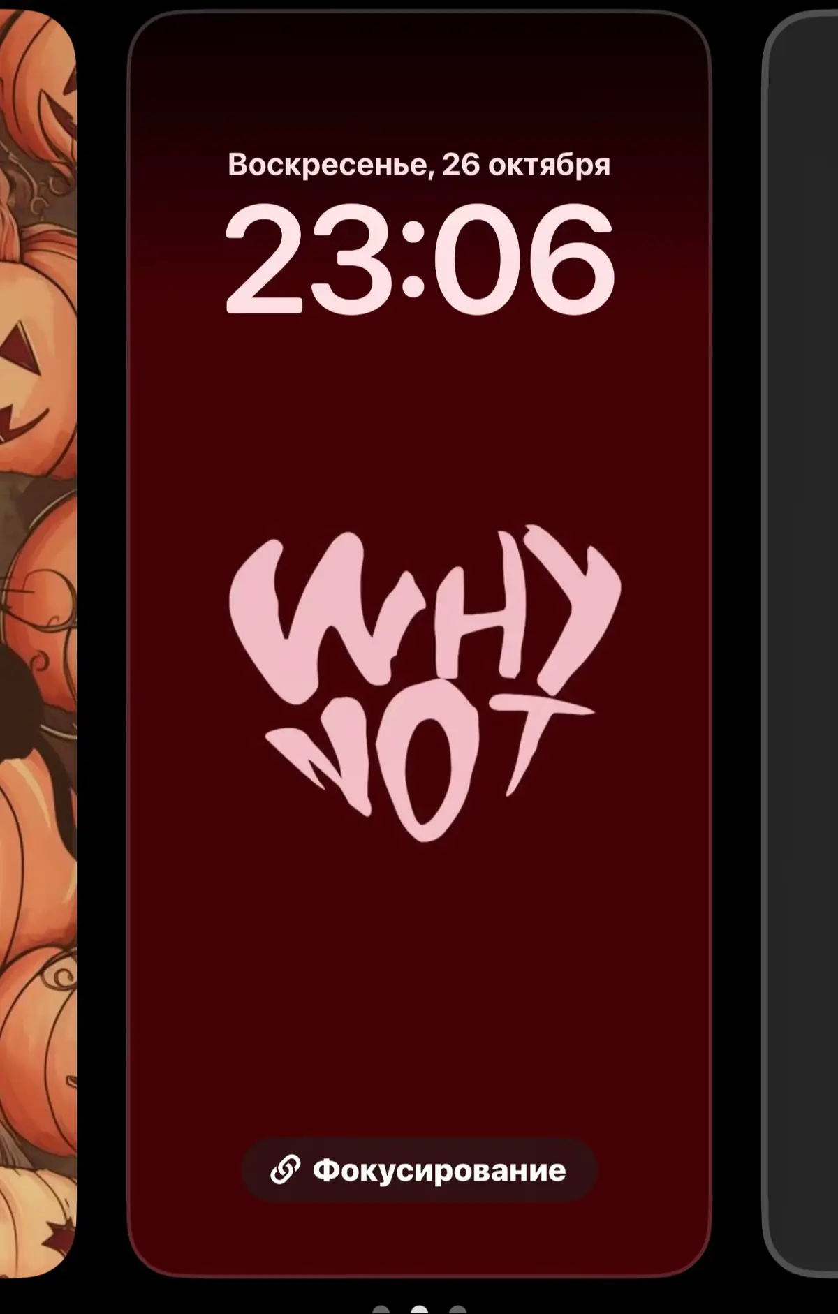 #красный #sonic2678 #sonic2678 #wallpaperaesthetic #обоидлятелефона 