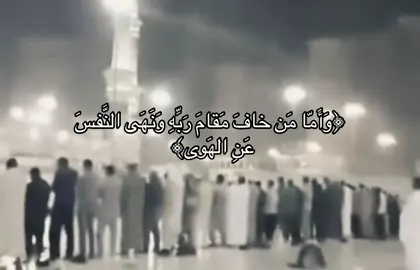 #الحمدالله_علی_کل_حال❤ #foryou #الوتر 