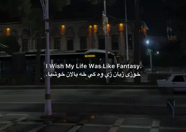 🖤.#viral #tiktok #explore #fyp #foryou 