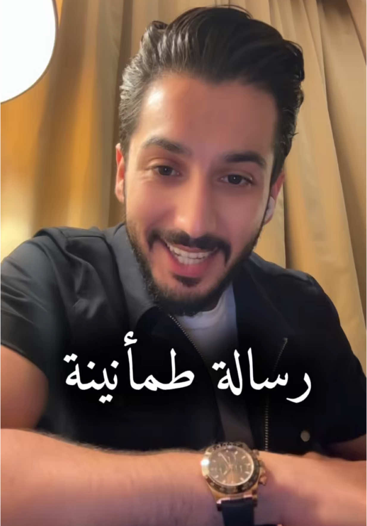 رسالة طمنأنينة ❤️  #شعر#دبي#ليبيا#libya #dubai #مصراته #بنغازي #طرابلس #fyp 