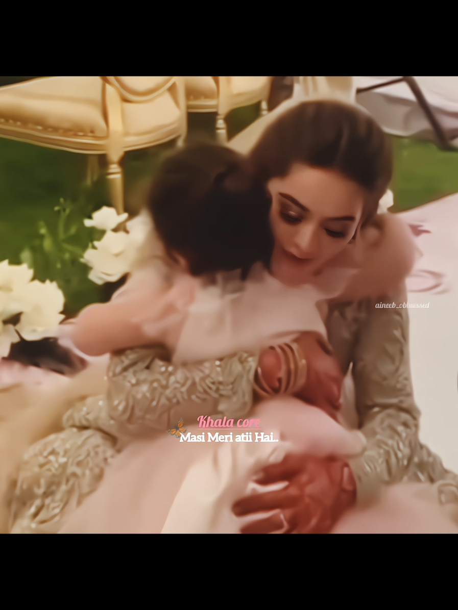 Khala core💗🎀🥹  Naal khala kii Jaan🌷💌✨ #amalmiralnaimal  . . Tag's.... @Aiman khan @Minal khan  . . Hashtag's.... #naalkhala #amalmiralnaimal #beautifulgirls #niecelove 