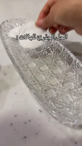 بطل ي بنات بطططططل  #fyp #explore #viral #رموش_طبيعيه 