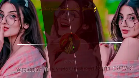 #plissfypdong #🎵شائستہ #سونگ🐬 #viralvideo 