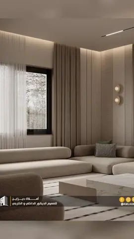 مجلس رجال ناعم وانيق  #مجلس_رجال #مجالس 