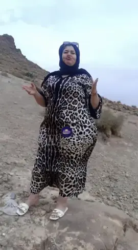 🟢السلام عليكم.. #المغرب #السعودية