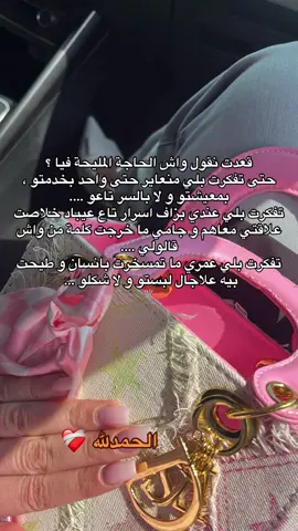 #vibes #fyp #fyppppppppppppppppppppppp 