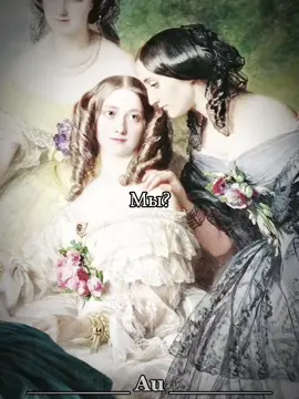 Да да, и снова я, с новым видео;)#мы #historytiktok #juliaaugusta #древняяистория #история 