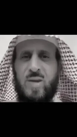 #مسائل_دينيه #فهد_القرني 