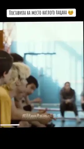 #мелодрама #fyp #tiktok #foryou #southpark