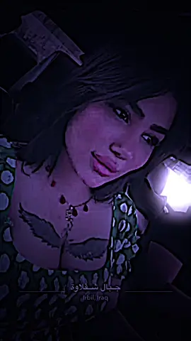 مادري شسمه🤷🏻