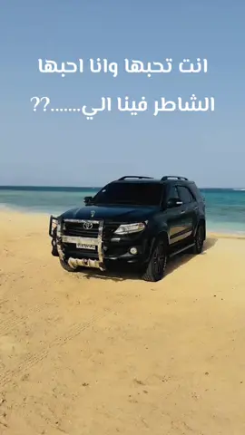 #الطياار✈️ #كابتن_طيران_مدني #متابعه_ولايك_واكسبلور_فضلا_ليس_امر #الطياار✈️ 