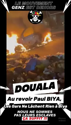 Les rues de Douala ce soir ! #paulbiya #camerountiktok🇨🇲 #