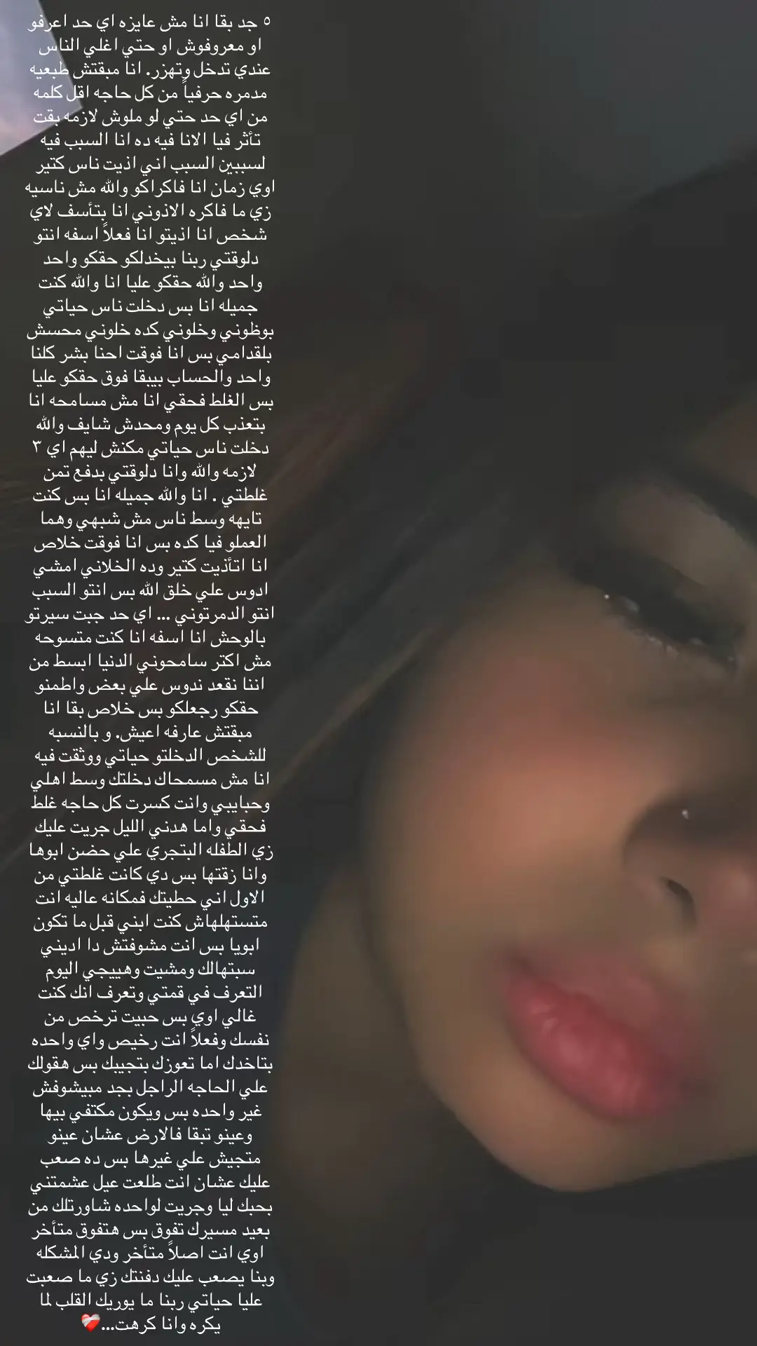 #fypppppppppppp #fypppppppppppp #CapCut 