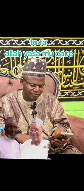 #danhajiya45🌹🥀🇳🇬🕋🏠🤲 