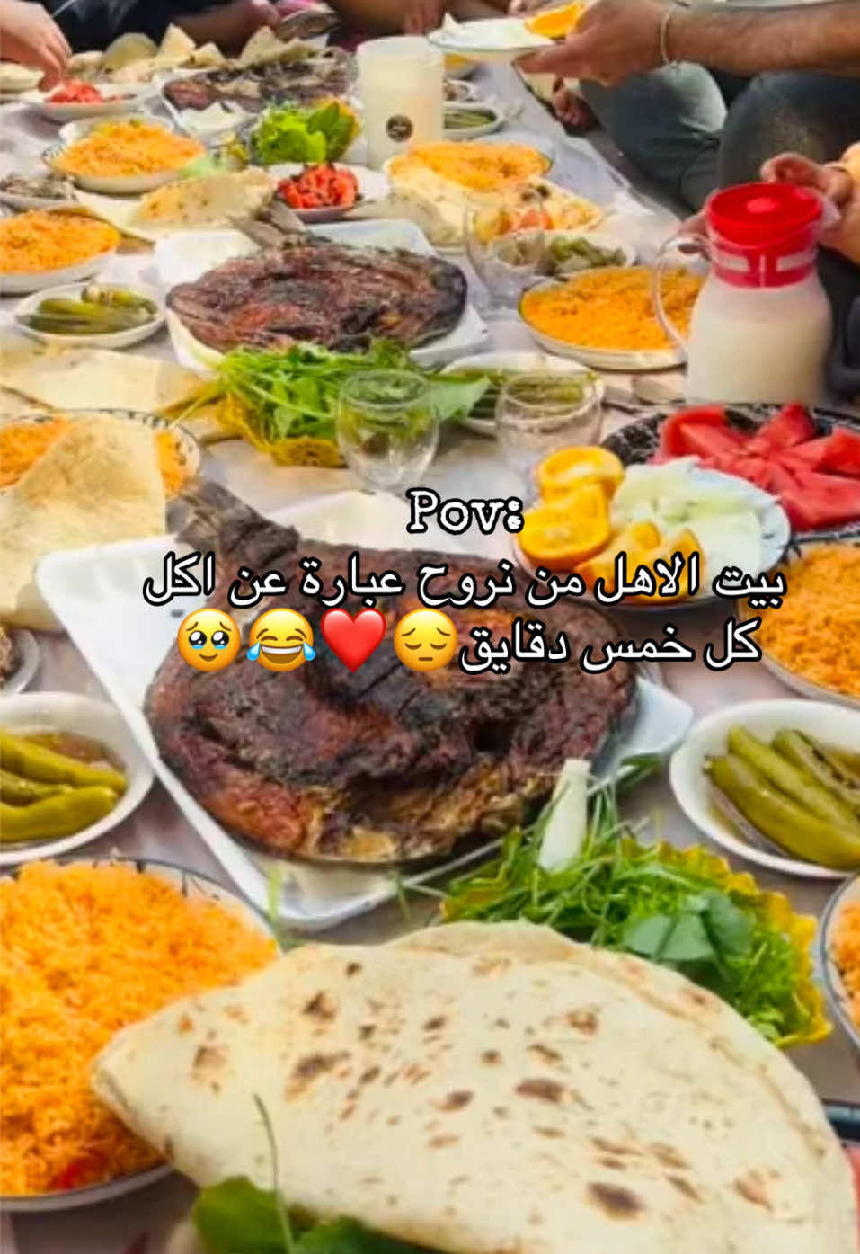 هسه بله لجهال نكول من يرحون لغير مكان تنفتح شهيتهم احنه شبينا 😂😂 #اهلي #الاهل #اكسبلور #fyp #ريال_مدريد 