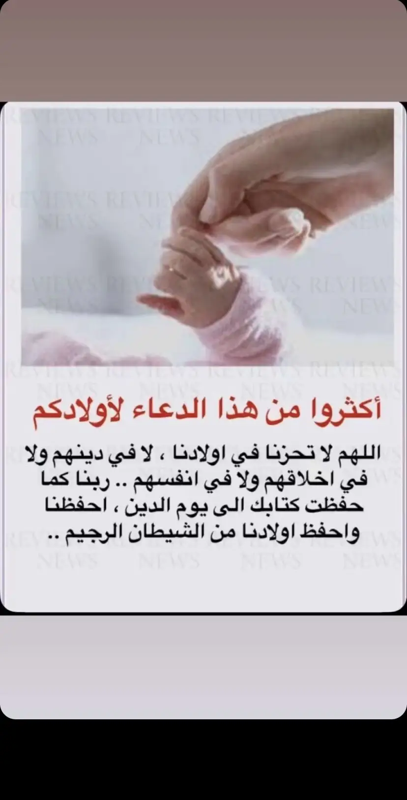 #اكسبلور #الشعب_الصيني_ماله_حل😂😂 #انتشار_سريع #اكسبلورexplore #ايات_قرانيه_تريح_القلب #ستغفرالله_العظيم_واتوب_اليه #السعوديه 