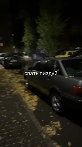 #музыка #любовь❤ #рекомендации 