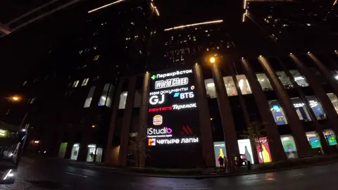 «Дискавери парк» вместе с @ɢᴜᴍᴀx» @☨🪽 #руф #руффинг #крыша #рек #глобальныерекомендации