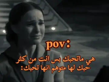 #الانستا_في_البايو🤍🖇 #شعب_الصيني_ماله_حل #اكسبلورexplore #رياكشن #الانستا_في_البايو🤍🖇 