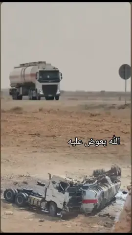 #@✌volvo  ✌ @رافت المغربي @1.VOLVO.1 @ahsn ahmd mhdy @سيف✨-Y10 @عادل جبران السلفي @محمد مارش البعداني @مكااافح آلــِِِـِِـِـڛـ,ـفـ,ـر @يِّوٌسِـفُـ ✌✌🇾🇪🇾🇪 @volvofh0500 