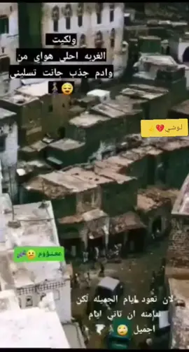 #ضيييييممممممممم💔💔💔💔  #موالات_حزينة_عراقية💔  #تصميم_فيديوهات🎶🎤🎬 