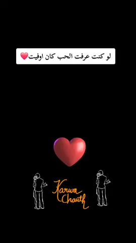 #اليمن🇾🇪 #اليمن_صنعاء_تعز_اب_ذمار_عدن_وطن_واحد #تصميم_فيديوهات🎶🎤🎬 