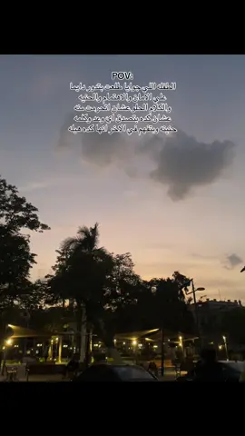 ده بجدد#pov #reality #real #حالات #حقيقة 