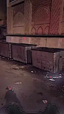 انستا بلبايو اصمم للكل😜🔥#فيديو_ستار🚸🔥 #زنجوري  #تصاميم_فيديو_ستار #تسجيل_دخول #شعب_الصيني_ماله_حل😂😂 