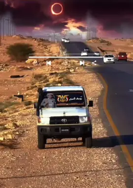 @يوسف الحمزي 