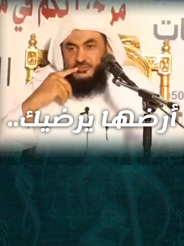 قصة رضا ام .. وكم من فقيرٍ أغناه الله بدعوةٍ من أمه، وكم من غنيٍّ حُرم البركة بعقوقها. الأم ليست مجرد رحمٍ حملك… هي باب رزقك وبركتك في الدنيا.