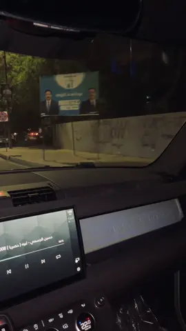 #ديفندر #range #basra #trending #foryoupage 