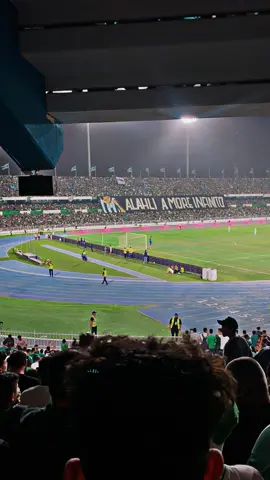 نادي الشعب 💚 #الاهلي_طرابلس_زعيم_إلاندايه_الليبيه🇱🇾🔥💚 #الاهلي_طرابلس #ليبيا🇱🇾 #طرابلس❤️ 