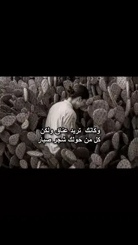 #😔😔😔😔😔😔😔😔😔 #