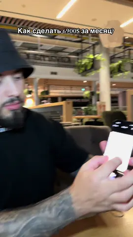 #блогер #рекомендации #украина 