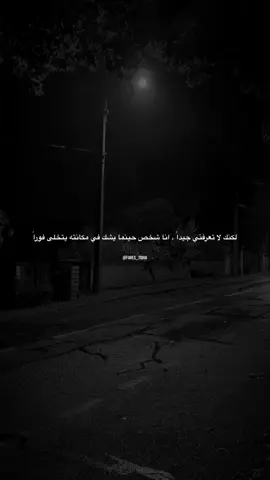 #عبارات #اقتباسات 