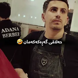 #active #actives? #foryou #fyp #actives