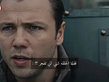 الحلقه عجبتني تخد تقيم 10/10 🔥💀 . ربط تليجرام في البايو الى يبي الحلقه مترجم 👆