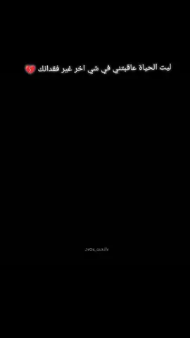 #تصاميم_فيديوهات🎵🎤🎬 