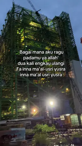 Allah🤲🏻#fyp #masukberanda #lewatberanda #fouryou #kuliproject🇮🇩🇮🇩 