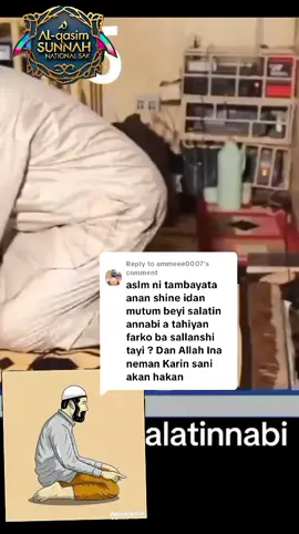 Replying to @ammeee0007zaman tahiyya a sallah  #subuhanallah #walhamdulillah #walailahaillallah_wallahu_akbar #lahaulawalakuwataillabilla #standwithkashmir_foryou_viral 