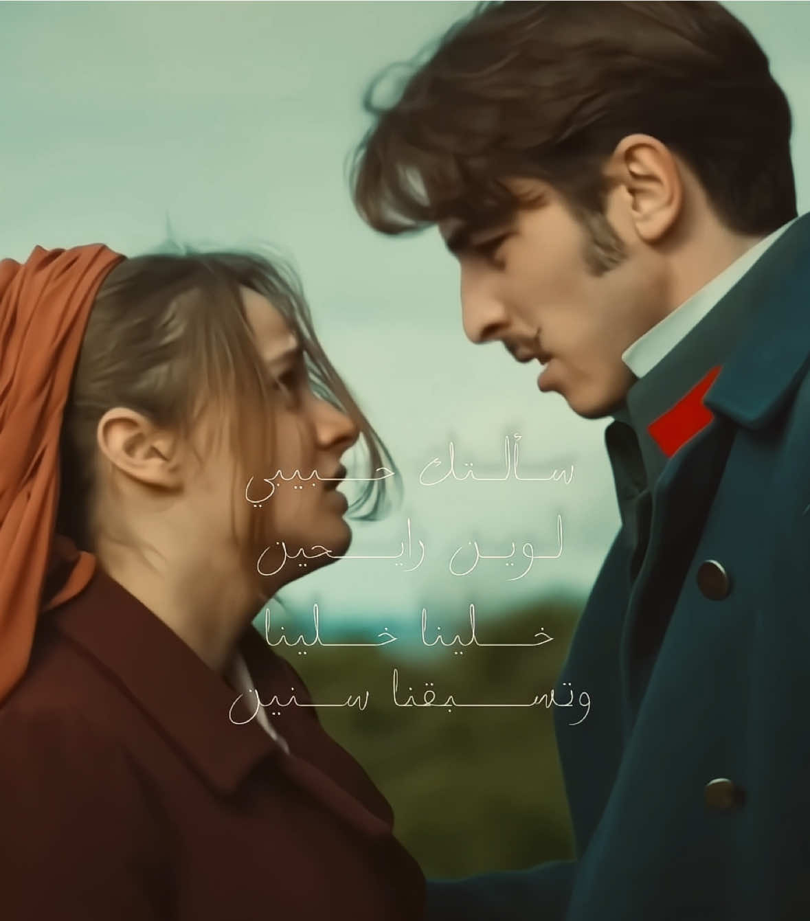 #borankuzum #miraydaner #hileon 